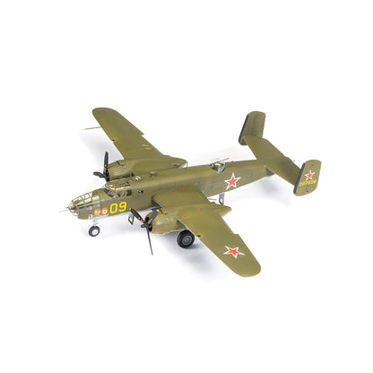 Airfix North American B-25C D Mitchell 1/72 scale kit