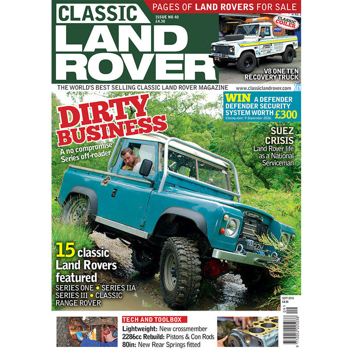 Classic Land Rover September 2016